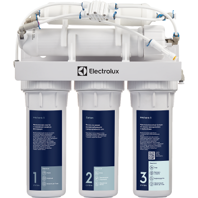 Фильтр для очистки воды Electrolux RevOs OsmoProf500
