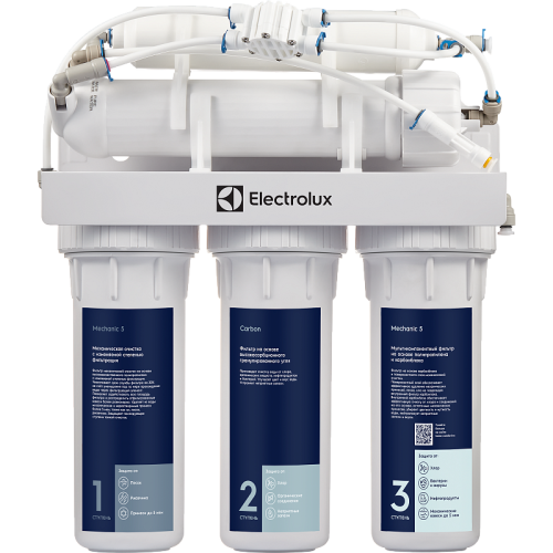 Фильтр для очистки воды Electrolux RevOs OsmoProf500