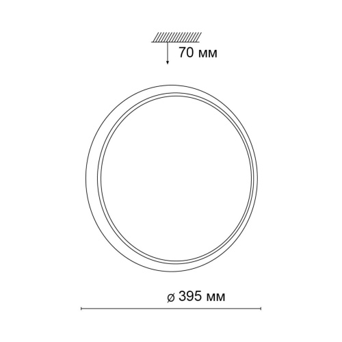 Настенно-потолочный светодиодный светильник Sonex Vasta led Yuki 3061/36L