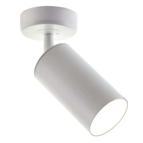 Спот IMEX IL.0005.0615