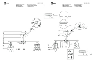Потолочная люстра De Markt City Вита 220013005