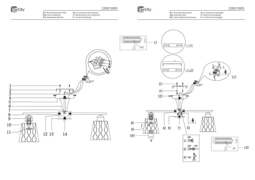Потолочная люстра De Markt City Вита 220013005
