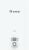 Газовая колонка Нева 4511E сж.газ Газовая колонка Нева 4511E сж.газ