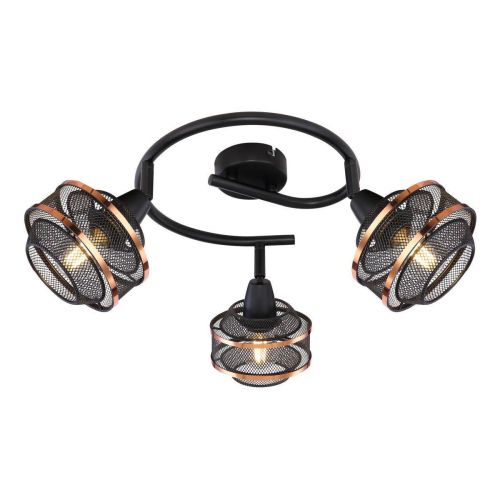 Спот Globo Bellona 54020-3 Спот Globo Bellona 54020-3