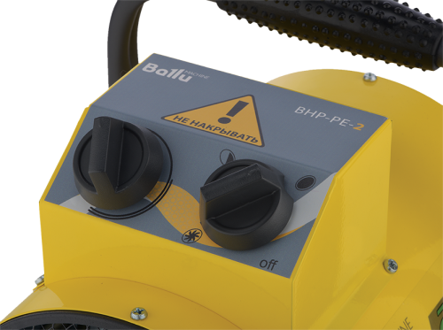 Пушка тепловая BALLU BHP-PE2-5 Пушка тепловая BALLU BHP-PE2-5