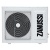 Сплит-система Zanussi ZACS-12 HPF/A17/N1