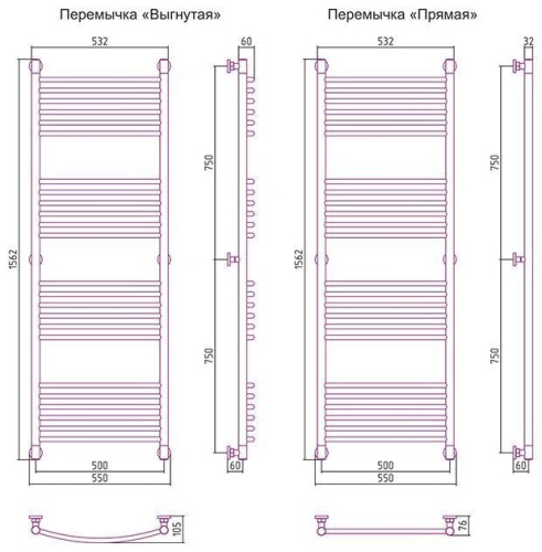 Сунержа Богема 1500x500