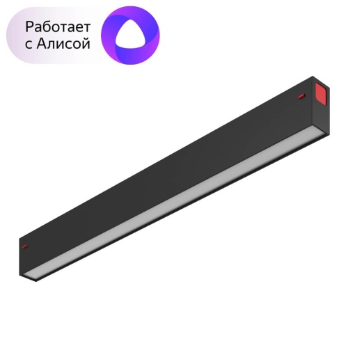 Трековый светодиодный светильник Denkirs Smart Linear DK8004-BK