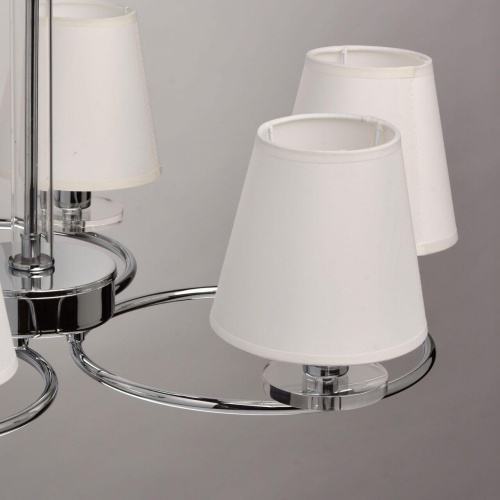 Потолочная люстра MW-Light Онтарио 1 692010106