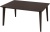 Стол Лима 160 (Lima 160) коричневый