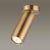 Спот Odeon Light Hightech Nino 4279/1C Спот Odeon Light Hightech Nino 4279/1C