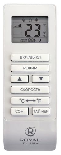 Мобильный кондиционер cерии CUBO RM-CU30HH-E