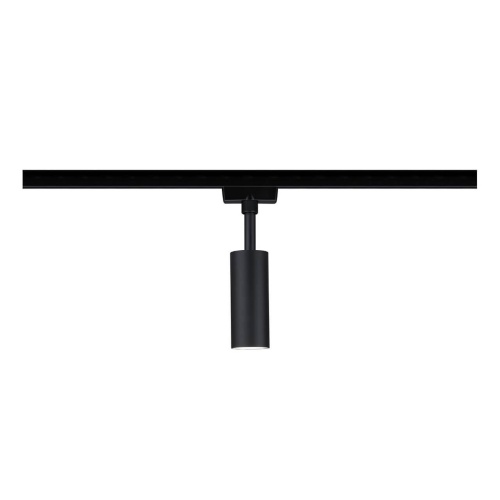 Трековый светодиодный светильник Paulmann URail 96940