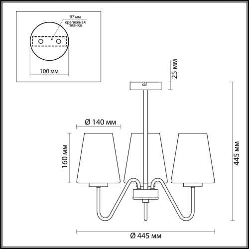 Подвесная люстра Lumion Olivia 3791/3C