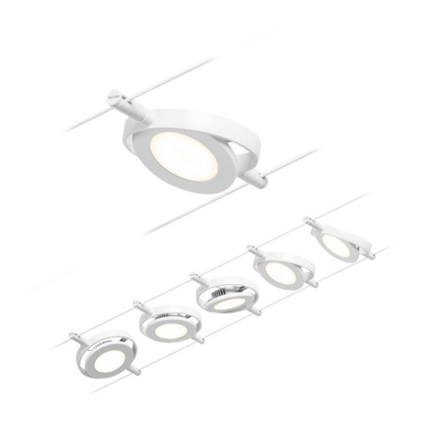 Струнный светодиодный светильник Paulmann RoundMac 94416