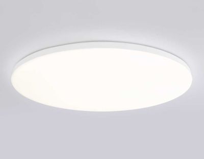 Потолочный светодиодный светильник Ambrella light Orbital Dance FZ2003