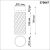 Спот Novotech Over Brill 370847 Спот Novotech Over Brill 370847