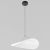 Подвесной светодиодный светильник Loft IT Tense 10347/M Подвесной светодиодный светильник Loft IT Tense 10347/M