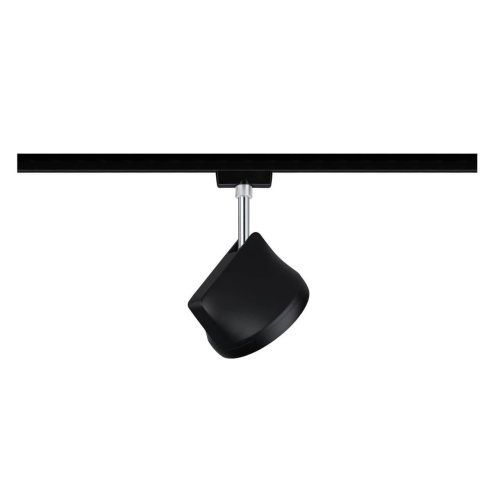 Струнный светодиодный светильник Paulmann URail Arena 96924