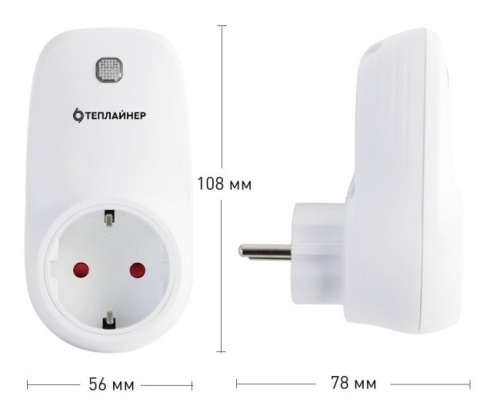 Терморегулятор Теплайнер ТР-220 WiFi