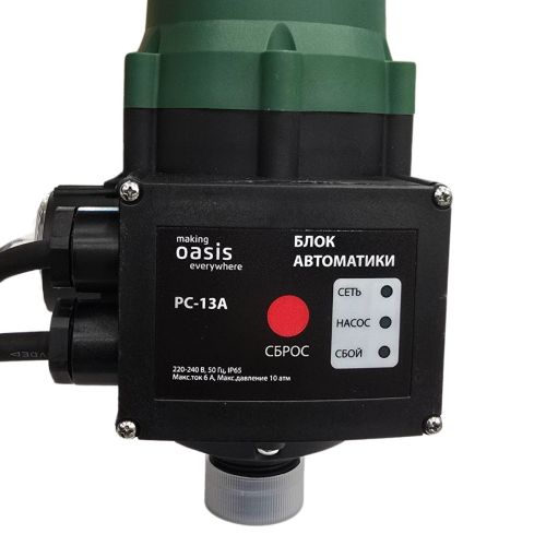 Блок автоматики для насоса водяного Oasis PC-13A с кабелем, электронное реле давления воды с манометром