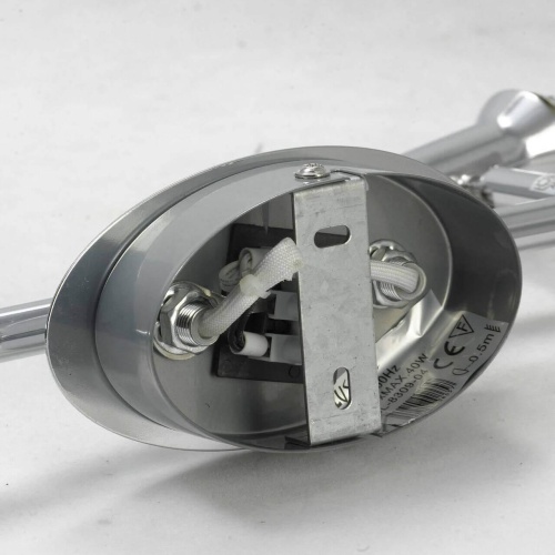 Спот Lussole Lissone LSL-8309-04