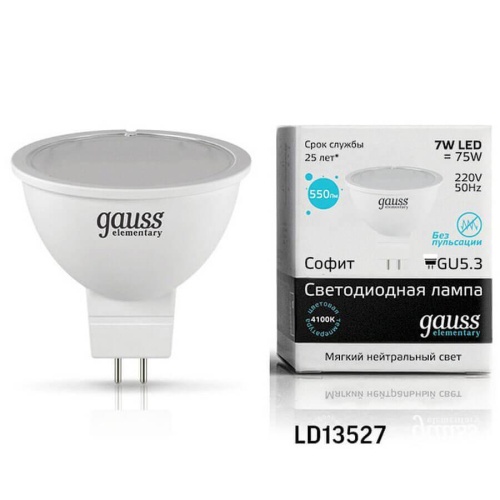 Лампа светодиодная Gauss GU5.3 7W 4100K матовая 13527 Лампа светодиодная Gauss GU5.3 7W 4100K матовая 13527