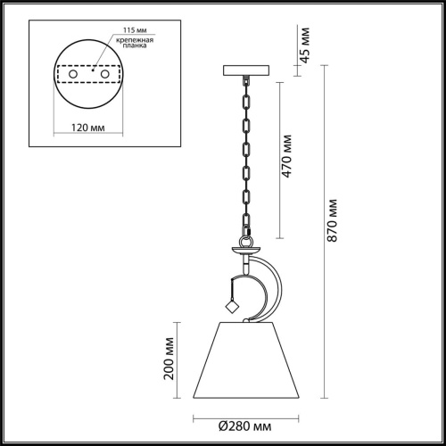 Подвесной светильник Lumion Neoclassi Leah 4469/1