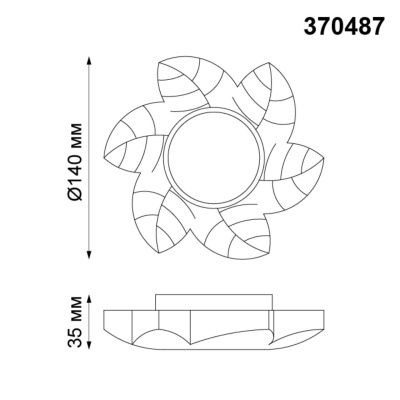 Встраиваемый светильник Novotech Pattern Spot 370487 Встраиваемый светильник Novotech Pattern Spot 370487