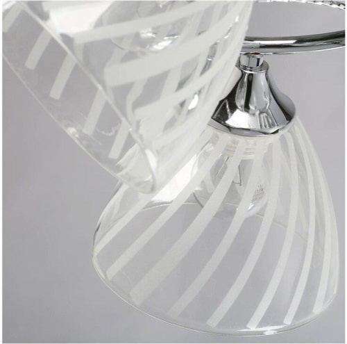 Потолочная люстра De Markt City Нежность 676016505