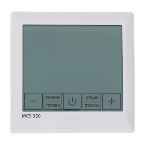 Терморегулятор MCS 350