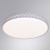 Потолочный светодиодный светильник Arte Lamp Simone A2682PL-72WH