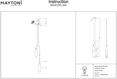 Подвесной светильник Maytoni Ventura MOD012PL-02G
