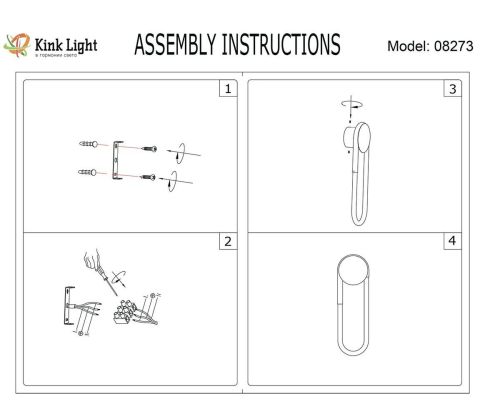 Бра Kink Light Канто 08273,33(4000K)