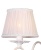 Бра Lumien Hall Летисия W17075/2HEW