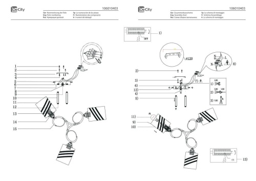 Потолочная люстра De Markt City Олимпия 106010403