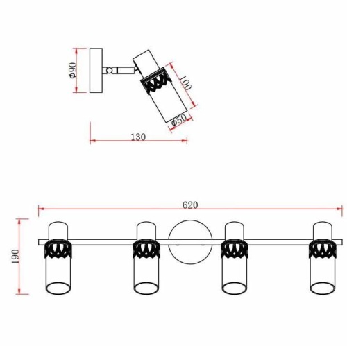 Спот Rivoli Lodi 7018-704 Б0044757