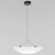 Подвесной светодиодный светильник Loft IT Tense 10347/M Подвесной светодиодный светильник Loft IT Tense 10347/M