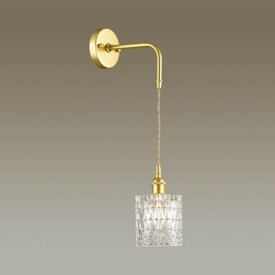 Бра Lumion Suspentioni Jess 3799/1W