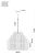 Подвесная люстра Divinare Bianca 6043/02 LM-10 Подвесная люстра Divinare Bianca 6043/02 LM-10