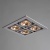 Встраиваемый светильник Arte Lamp Cardani A5930PL-4WH Встраиваемый светильник Arte Lamp Cardani A5930PL-4WH