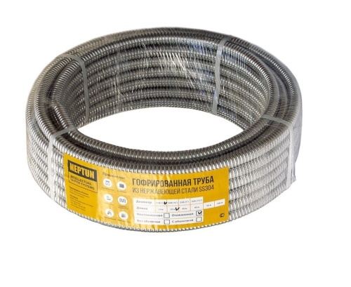 Гофрированная труба SS304 Neptun IWS 15А 20м отожженная из нержавеющей стали