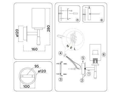 Бра Ambrella Light High Light Modern LH56255