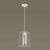 Подвесной светильник Lumion Suspentioni Elliot 3732/1
