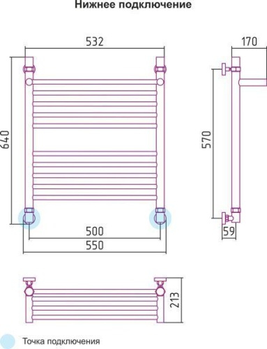 Сунержа Богема с полкой 600x500