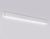 Трековый светодиодный светильник Ambrella Light Track System Magnetic 220V GL1313