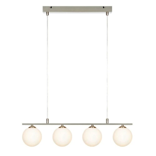 Подвесная люстра Markslojd Quattro 107573