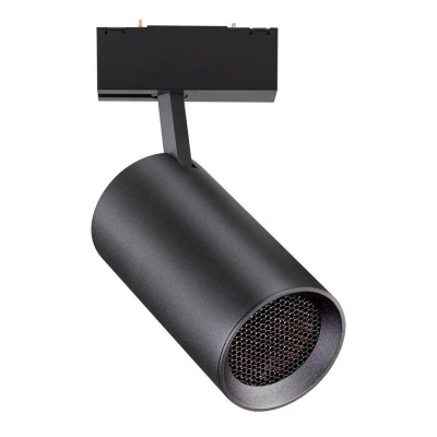 Трековый светодиодный светильник Novotech Shino Kit 358069