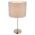 Настольная лампа Globo Paco 15185T1 Настольная лампа Globo Paco 15185T1