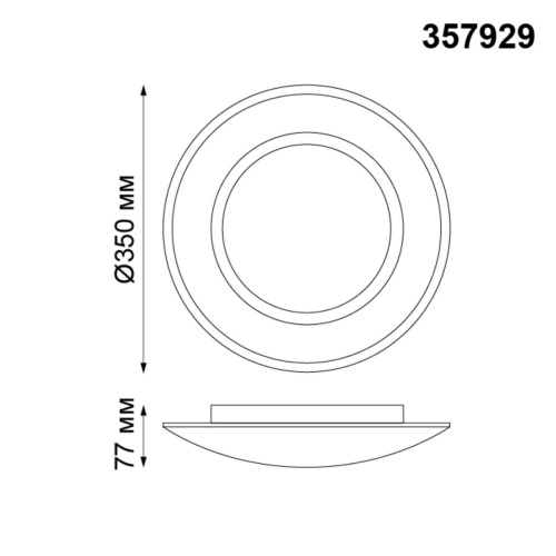 Потолочный светодиодный светильник Novotech Over Cail 357929